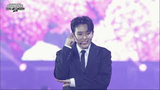 Super Junior - Lovely Day - SS Spin Off 230624