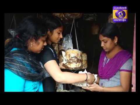 Krisahidarshan Malayalam 11-02-2016