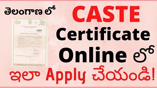 Caste Certificate in Telangana State - Apply Community Certificate Online from Meeseva Website