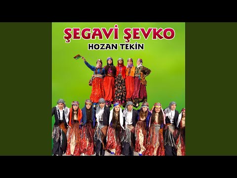 Şevko