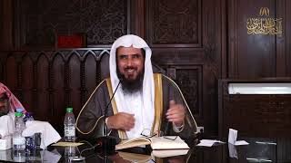 المجلس الثاني| شرح كتاب الصيام من دليل الطالب. لفضيلة الشيخ أ.د. سعد الخثلان| 23 /8 / 1443هـ image