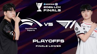 HLE vs T1, UNE PLACE POUR AFFRONTER LES TITANS GENG ! (LCK 2026)