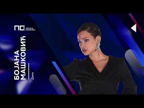 Bojana Mašković - Dama / Pesma za Evroviziju '22