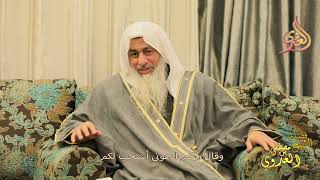 وقال ربكم ادعوني أستجب لكم