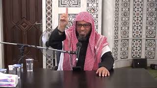 تأملات قرآنية في سورة البقرة _ الدرس (51) د. عماد السواعير image