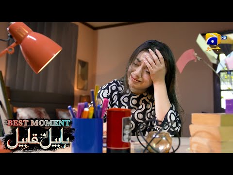 Habil Aur Qabil Episode 40 | Best Moment 04 | Aagha Ali - Yashma Gill | Har Pal Geo