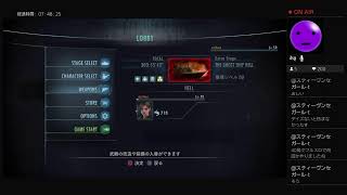 【バイオハザード リベレーションズ】 レイドモード 41