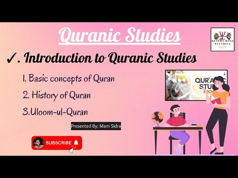 Introduction to Quranic Studies in Urdu & Hindi - History of Quran - Uloom-ul-Quran - Islamic study
