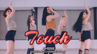 [서면본점] Gangdrea 안무반 수업영상