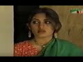 সুখের নিশান ১৯৯৯ বিপাশা হায়াত আজিজু�
