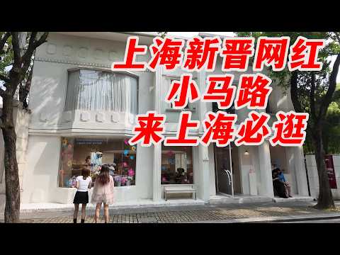 Following Donghu Road, another treasure has been discovered! Just 400 meters along Taojiang Road ...