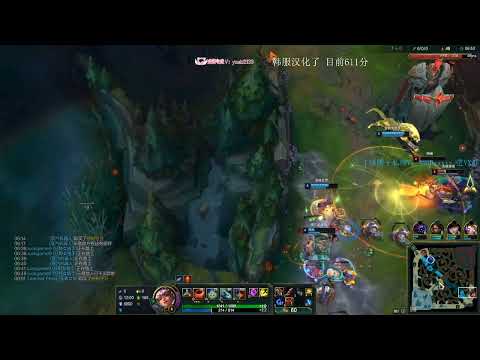 Beifeng Qiyana vs Leblanc KR server Grandmaster