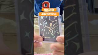 New entry japan! 🇯🇵 #sbustiamo #pokemon #pokemoncards #pokemontcg #cards #charmeleon #151