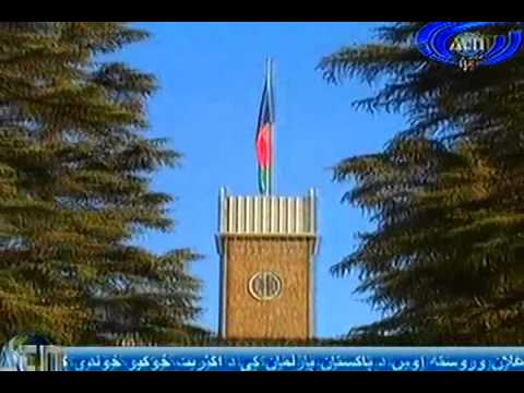 Ariana News 13 May 2013 Part Two  PASHTO