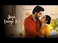 Jiya Laage Na : Mohit Chauhan | Full Song | Isha Malviya, Parth Samthaan | Shilpa Rao