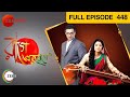 Raage Anuraage | Bangla Serial | Full Episode - 448 | Jeetu Kamal, Tumpa Ghosh | Zee Bangla