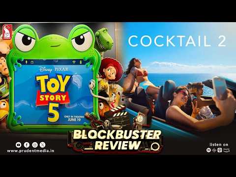 Toy Story 5 | Cocktail 2 | Blockbuster Review | 200626