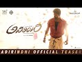 Adirindhi - Official Telugu Teaser | Vijay | A R Rahman | Atlee