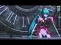 doriko - Romeo and Cinderella (ft. Miku Hatsune ...