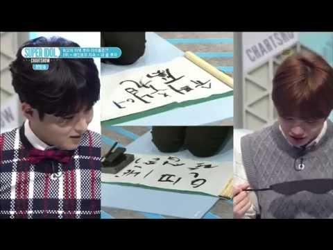 141024 Super Idol Chart Show- MC challenge_ calligraphy