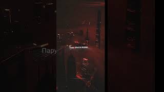 Download lagu VTORNIK - Money Rain (Phonk Remix) #aesthetic #lyrics #shorts mp3 Download lagu VTORNIK - Money Rain (Phonk Remix) #aesthetic #lyrics #shorts mp3