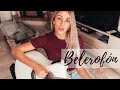 Taburete - Belerofón - Xandra Garsem Cover