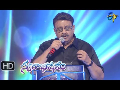 Manasuna Unnadi (Male ) Song | SP BaluPerformance | Swarabhishekam | 17th March 2019 | ETV Telugu