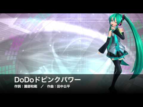 Elf 17 Do Do Dopink Power Hiroko Kasahara