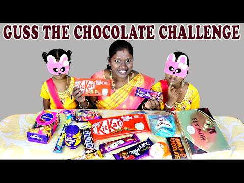 GUSS THE CHOCOLATE CHALLENGE IN TAMIL FOODIES DIVYA VS ANUSHYA AND KEERTHANA