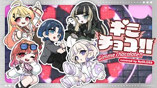 ギミチョコ!! / BABYMETAL covered by ReGLOSS 【歌ってみた / hololive DEV_IS】