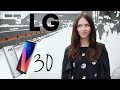 Відеоогляд LG V30 64GB Blue