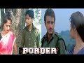 Border Movie Sunny Deol Dialogue Border Hindi Movie Suniel Shetty Border Movie Emotional Scene