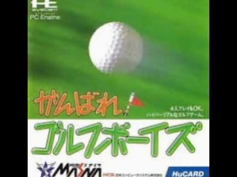 "Sun Sun" Samba - Ganbare Golf Boys OST (PCE)