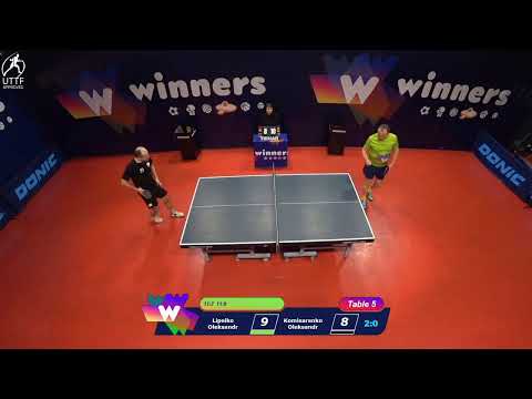 WINners League 31.12.2021 Lipeiko O. - Komisarenko O. 09:15