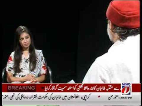 Shah Naimat Ullah Wali Last Episode Part3