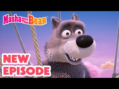 Masha and the Bear 2024 🎬 NEW EPISODE! 🍰 Fluffy Dessert ☁️ 🎬 Best cartoon collection