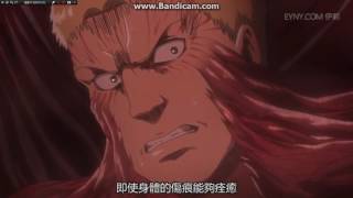 [巨人] 如果亞妮沒有結晶化 阿爾敏要怎麼審問她