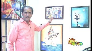 Vaiyapuri Actor With His Family - Avalum Naanum | AdithyaTV video