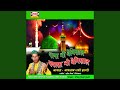 Saare Jhoom Ke Bolo Ya Hussain
