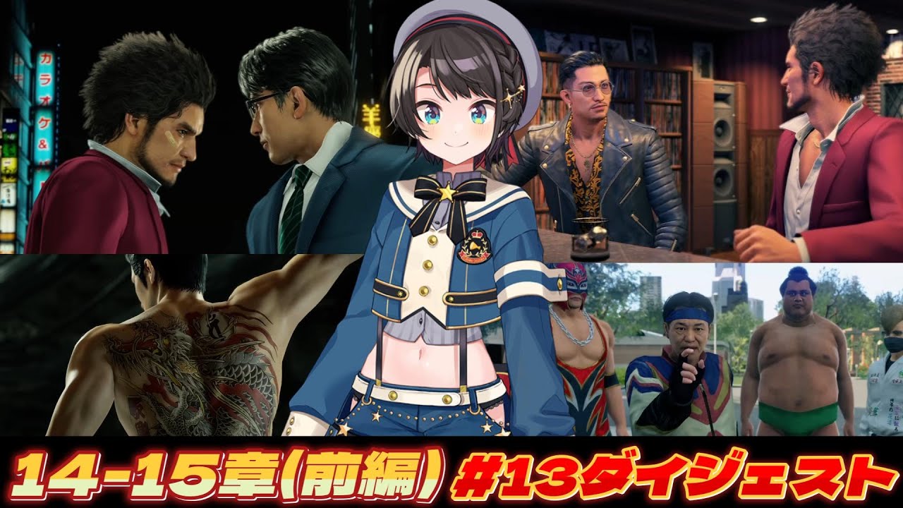 YouTubeサムネイル