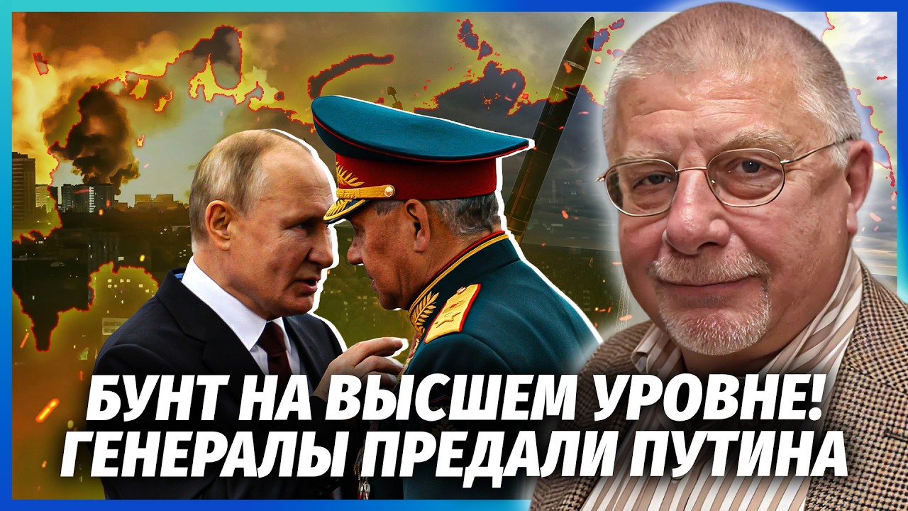 💥ФЕДОРОВ: Путін дав НАКАЗ БИТИ "ОРЄШНІКОМ"! Один ДЕФЕКТ ВРЯТУВАВ СТОЛИЦЮ. Кр?