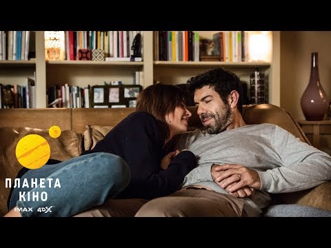 Трейлер фільму «Не твоє тіло»