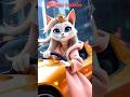 Princess Muni S Magical Day A Royal Cat S Short Story For Kids