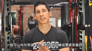 [問題] 引體向上怎麼進步