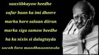 Abwaan (HADRAAWI) Sirta Nolosha