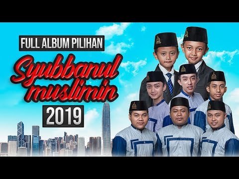 download lagu mp3 mp4 Syubbanul Muslimin, download lagu Syubbanul Muslimin gratis, unduh video klip Syubbanul Muslimin