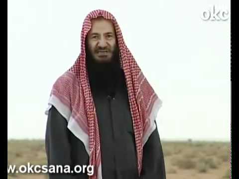 Greške klanjaca.flv