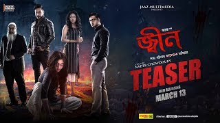Jin Official Teaser | Shajal | Pujja | Roshan | Moon | Nader Chowdhury | Jaaz Multimedia 2020