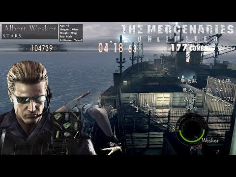 ロボ Robo Ps3 バイオハザード5 の検索結果 Twilog