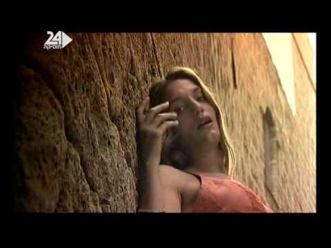 מרב סמן טוב - איסתנא